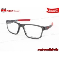 ราคา OAKLEY OX8051-03 HYPERLINK (ASIA FIT)