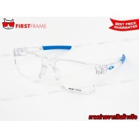 ราคา OAKLEY OX8051-04 HYPERLINK (ASIA FIT)