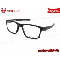 ราคา OAKLEY OX8051-01 HYPERLINK (ASIA FIT)