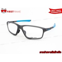 ราคา OAKLEY OX8080-01 CROSSLINK ZERO (ASIA FIT)