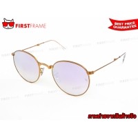 ราคา RayBan RB3532 198/7X ROUND METAL FOLDING