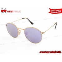 ราคา RayBan RB3447N 001/8O ROUND FLAT LENSES