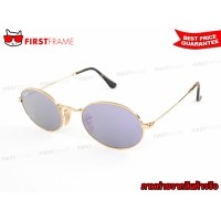 ราคา RayBan RB3547N 001/8O OVAL FLAT LENSES