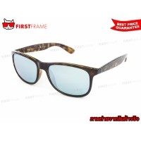 ราคา RayBan RB4202F 710/Y4 ANDY