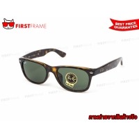 ราคา RayBan RB2132F 902 NEW WAYFARER