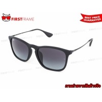 ราคา RayBan RB4187F 622/8G CHRIS
