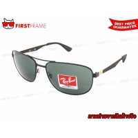ราคา RayBan RB3528 191/71