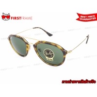 ราคา RayBan RB4253 710