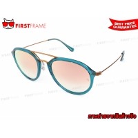 ราคา RayBan RB4253 62367Y