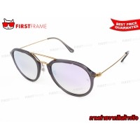 ราคา RayBan RB4253 62377X