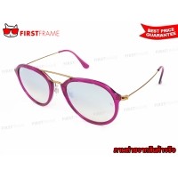ราคา RayBan RB4253 62359U