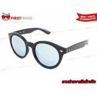 ราคา RayBan RB4261D 601/30
