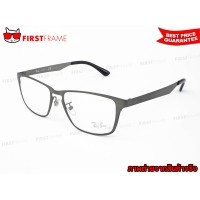 ราคา RayBan RX8739D 2620 TECH | TITANIUM