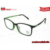 ราคา HAMMER HAM301 C1064