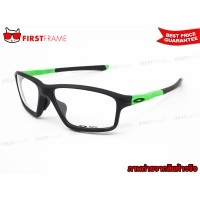 ราคา OAKLEY OX8080-05 CROSSLINK ZERO (ASIA FIT)