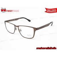 ราคา RayBan RX8739D 2758 TECH | TITANIUM