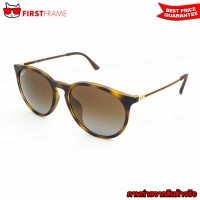 ราคา RayBan RB4274F 865/T5