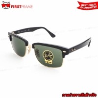ราคา RayBan RB4190 601 | CLUBMASTER SQUERE