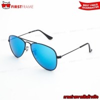 ราคา RayBan RJ9506S 201/55 AVIATOR JUNIOR