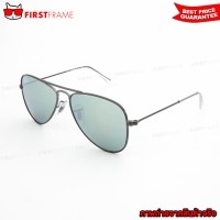 ราคา RayBan RJ9506S 250/30 AVIATOR JUNIOR
