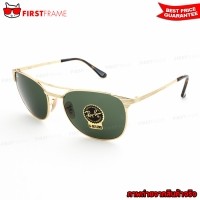 ราคา RayBan RB3429M 001 SIGNET