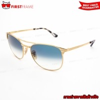 ราคา RayBan RB3429M 001/3F SIGNET