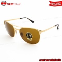ราคา RayBan RB3429M 001/33 SIGNET