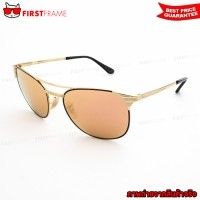 ราคา RayBan RB3429M 9000Z2 SIGNET