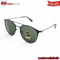 ราคา RayBan RB3546 186