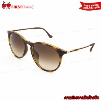 ราคา RayBan RB4274F 865/13