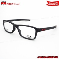 ราคา OAKLEY OX8089-01 CHAMFER MNP