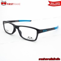 ราคา OAKLEY OX8089-02 CHAMFER MNP