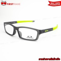 ราคา OAKLEY OX8111-03 CROSSLINK YOUTH (ASIA FIT)