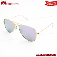 ราคา RayBan RJ9506S 249/4V AVIATOR JUNIOR