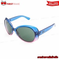 ราคา RayBan RJ9048 175/71 JUNIOR SIGNET