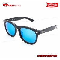 ราคา RayBan RB4260D 601/55