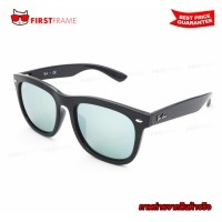 ราคา RayBan RB4260D 601/30