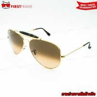 ราคา RayBan RB3029 9001/A5 OUTDOORSMAN II