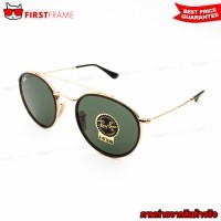 ราคา RayBan RB3647N 001 ROUND DOUBLE BRIDGE