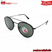 ราคา RayBan RB3647N 002/58 ROUND DOUBLE BRIDGE