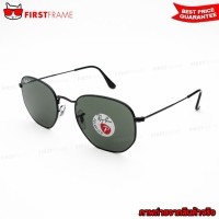 ราคา RayBan RB3548N 002/58 HEXAGONAL FLAT LENSES