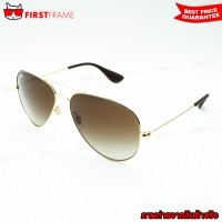 ราคา RayBan RB3558 001/13