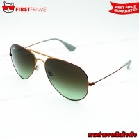 ราคา RayBan RB3558 9002/E8