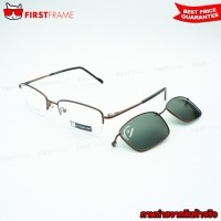 ราคา GUILCHY 100% TITANIUM and Polarized Clip On 700 C36
