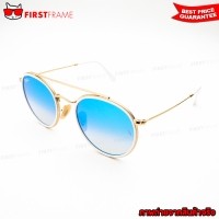 ราคา RayBan RB3647N 001/4O ROUND DOUBLE BRIDGE