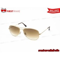 ราคา RayBan RB3362 001/51 | COCKPIT