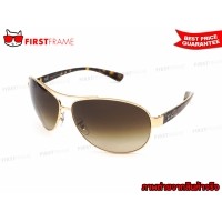 ราคา RayBan RB3386 001/13