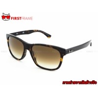 ราคา RayBan RB4181F 902/51