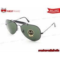 ราคา RayBan RB3029 L2114 OUTDOORSMAN II