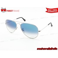ราคา RayBan RB3025 003/3F | AVIATOR LARGE METAL